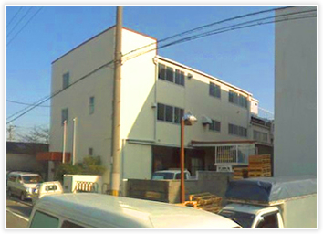 川俣工場