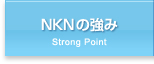 NKNζ